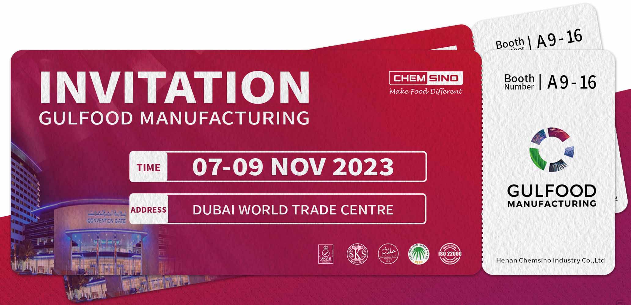 Gulfood Manufacturing Dubai 2023 Invitation